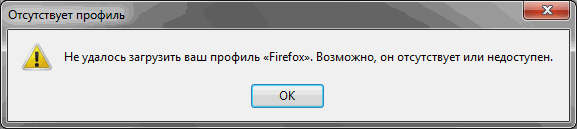 Не удалось загрузить изображение для предпросмотра