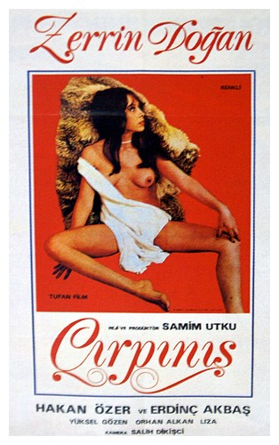 Cirpinis / Кипринис