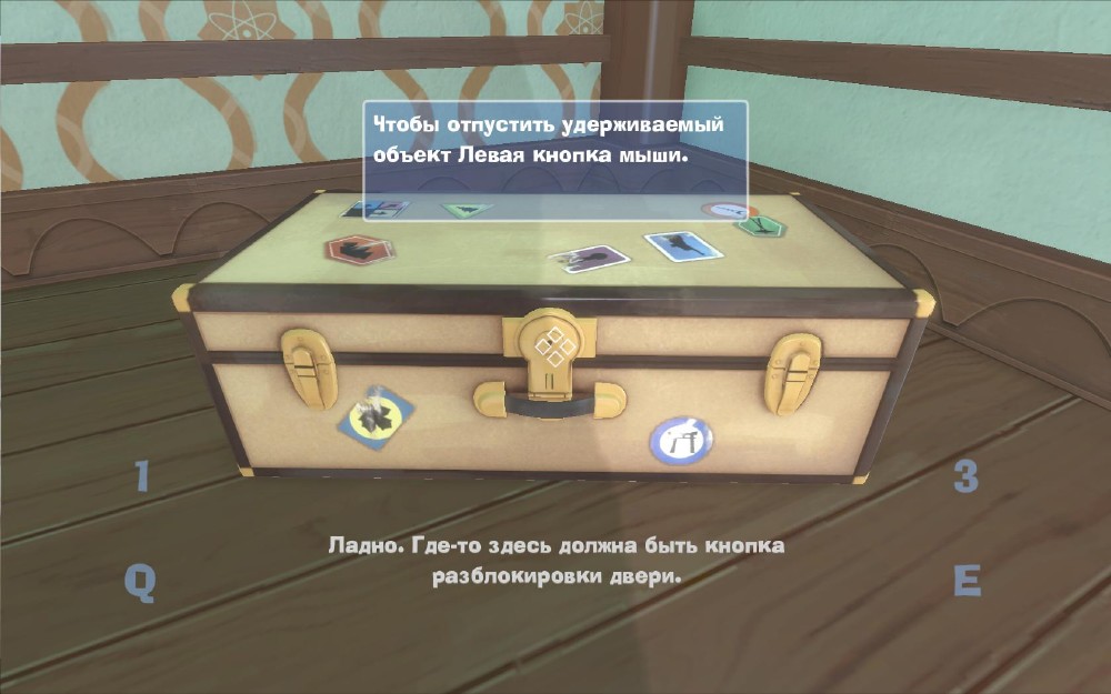 Почему не пускает в игру
