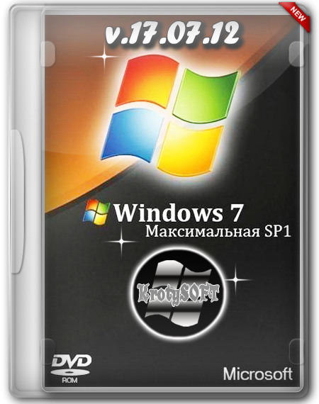 Флибустьер сборки Windows. Windows 7 Ultimate sp1 x86 NOVOGRADSOFT 25.09.12 (2012) русский. Windows XP KROTYSOFT. Windows XP,7,8.1,10 USB KROTYSOFT V.19. 7 sp1 ultimate x86 x64