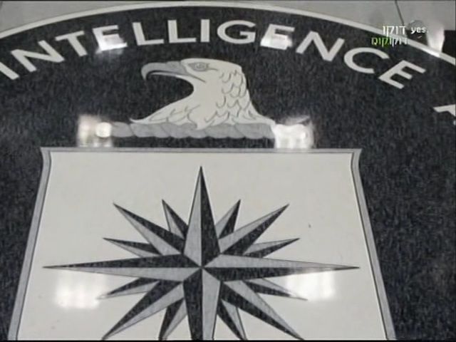 Wikileaks утечка информации. Цру только в россии. Викиликс. Анонимус и викиликс. Wikileaks belgeleri amerika.