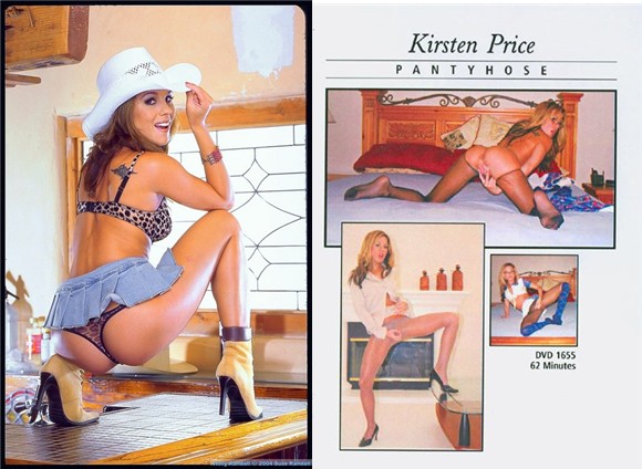 Kirsten Price JO Instruction Pantyhose #1655 / Инструктаж по заточке коньков от Кирстен Прайс