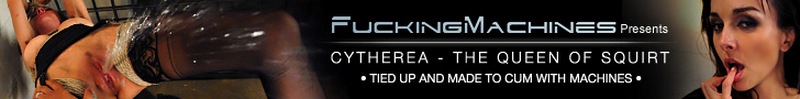 Cytherea