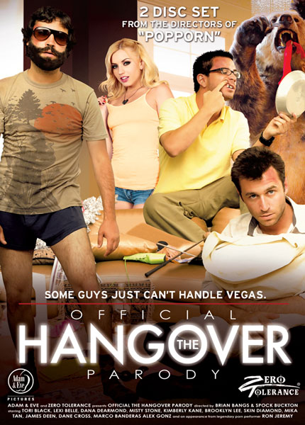 Official Hangover Parody / Пародия 