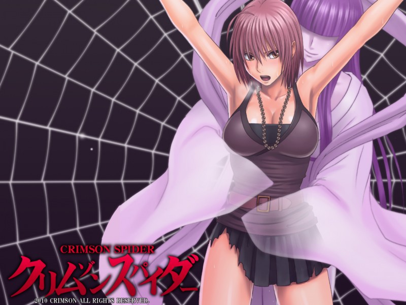 Crimson Spider