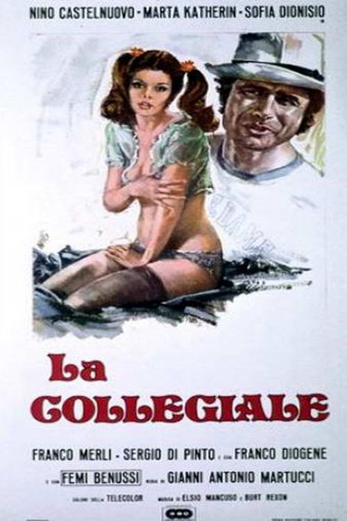 La collegialeTo proto mou hadi / УЧЕНИЦА ПАНСИОНА
