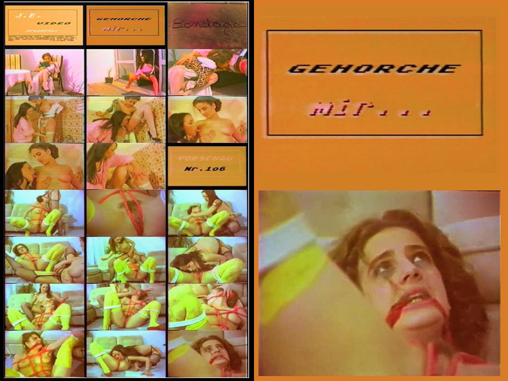 Gehorche Mir  / Подчинение