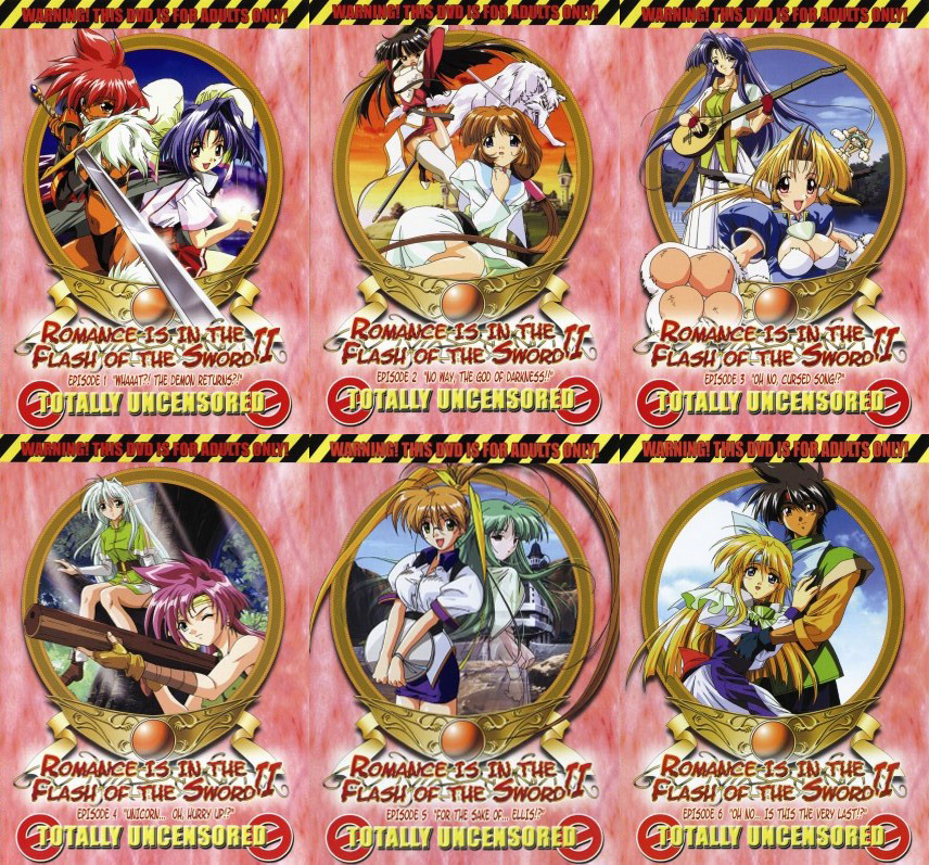 Romance is in the Flash of the Sword 2 / Romance Wa Tsurugi No Kagayaki 2 / Романтика во вспышках меча 2