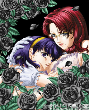 Studio Jikkenshitsu — Hentai CG Collection / Сборник арта