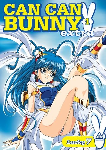 Can Can Bunny Extra / Канкан Бани